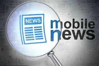 Explicación detallada del principio de acción y método de selección de disper...